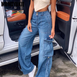 Women Vintage Denim Trousers Autumn  Street wear High Waist Loose Pants