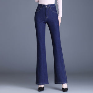 New High Waist Wide Leg Women Skinny Flared Jeans